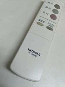 【FT-18-51】HITACHI IRT08KB7 日立　照明　純正リモコン　シーリングライト　動確済