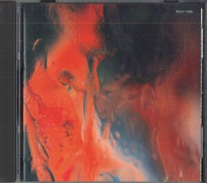 CD Cocteau Twins Tiny DYNAMINE/Echoes In A Shallow BAY RCCY1055 4AD /00110