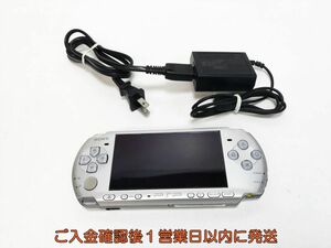 【1円】SONY Playstation Portable PSP-3000 本体 シルバー 未検品ジャンク バッテリーなし K05-575yk/F3