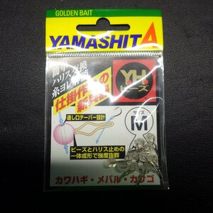 Yamashita YHビーズ Mサイズ クリアカラー ※在庫品 (24a0304) ※クリックポスト