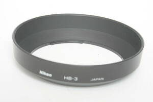 ニコン　レンズ　フード　Nikon HB-3 ニコン AF24-50mm F3.3-4.5D用 