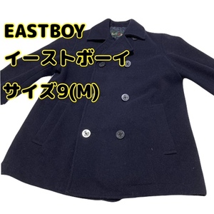 ★即決★送料無料★匿名発送★中古 EAST BOY イーストボーイ Pコート ピーコート Mサイズ 通学 学生 NAVY