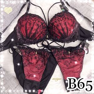 B65M★フローラルクロス レッド 赤★ブラジャー&2ショーツセット★Tバック付き3点セット★花柄 刺繍 Bカップ アンダー65 新品 下着★みゆ