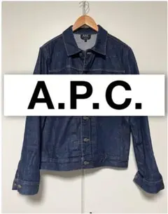 定価42900円✨美品✨A.P.C. デニムジャケット 綿100 Gジャン