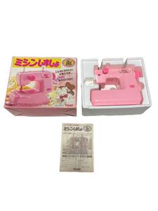 P01034 ミシンしましょ おもちゃ レトロ 骨董品 ビンテージ 対象年齢５歳 TOMY 玩具 ボビー カンタン