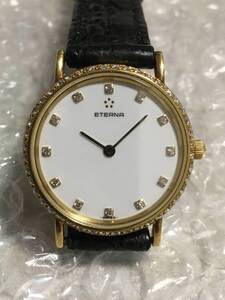 ETERNA　エテルナ　ダイヤベゼル＆ダイヤインデックス　K18無垢　USED品