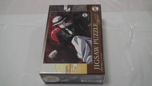 【鬼滅の刃】ジグソーパズル　208ピース《鬼舞辻無惨》鬼滅パズル　きぶつじむざん　鬼舞辻無惨　パズル　鬼滅の刃　鬼滅