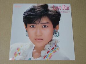 Y1280　即決　EPレコード　岡田有希子『LOVE FAIR』