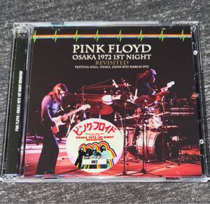 Pink Floyd Osaka 1972 1st Night Revisited 2CD 