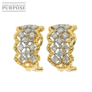 ダイヤ 0.52/0.52ct K18 YG WG イヤリング ピアス イエロー ホワイトゴールド 750 Diamond earrings pierced clip on 90240568