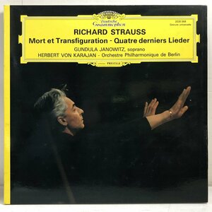 【フランス盤 LP】R.シュトラウス:交響詩「死と浄化」4つの最後の歌 STRAUSS: MORT ET TRANSFIGURATION / Grammophon 2530 368 ▲