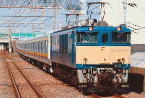 鉄道写真 EF64 1032 電気機関車 甲種回送 KG判（102mm×152mm）