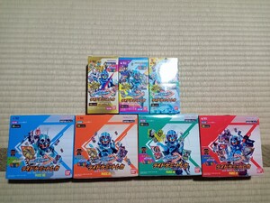 1円〜 未開封 仮面ライダーガッチャード ライドケミートレカ PHASE:00〜04 EX〜02 ボックス BOX 7箱セット 01 02 03 