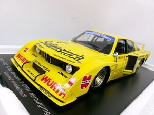 スパーク 1/18 BMW 320 ターボ Division 2 DRM #4 ニュルブルクリンク 1979 Manfred Winkelhock (1331-624)