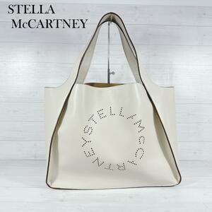 STELLA McCARTNEY ステラマッカートニー サークルロゴ トートバッグ ハンドバッグ ホワイト 502793 パンチングロゴ 495150 02 W8542