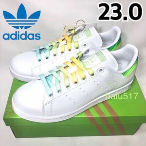 【新品】adidas Stan Smith W Disney アディダス スタンスミス FZ2714 スニーカー ホワイト レインボー ディズニー ティンカーベル 23.0