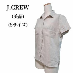 J.CREW ジェイクルー Yシャツ 匿名配送