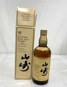 【兵庫県内限定発送】国産 お酒 未開栓 SUNTORY サントリー 山崎 12年 pure malt 750ml 43％ 箱現状品 カyg