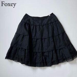 美品 FOXEY BOUTIQUE フォクシーブティック フレアスカート ホイップノアール シルクスカート ティアード シルクオーガンジー ロゴプレート