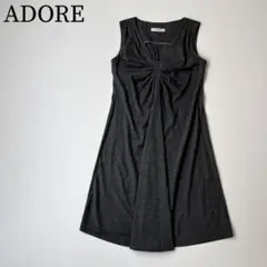 美品　ADORE アドーア　膝丈ワンピース　ノースリーブ　リボン　グレー