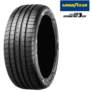 送料無料 グッドイヤー スポーツタイヤ GOODYEAR EAGLE F1 ASYMMETRIC 3 SUV 245/45R20 103W XL 【1本単品 新品】