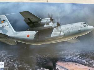 1/144 MINICRAFT ACADEMY C-130H Hercules / ミニクラフト アカデミー モノクローム 航空自衛隊 C-130H