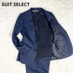 SUIT SELECT スーツセレクト　スリーピース　ストライプ　リバーシブル