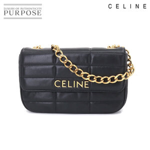 未使用 展示品 セリーヌ CELINE チェーン ショルダーバッグ マトラッセ モノクローム レザー ブラック 111273EYD 90206561