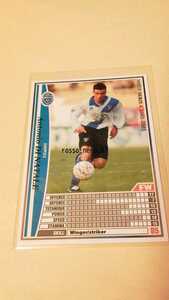 ☆WCCF2002-2003☆02-03☆093☆白☆アントニオ・ディ・ナターレ☆エンポリ☆Antonio Di Natale☆Empoli☆