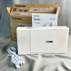 ★ 動作品 TOSHIBA 東芝 CDラジオ TY-C260 W（ホワイト）2022年製 電源ケーブル付き 箱付き