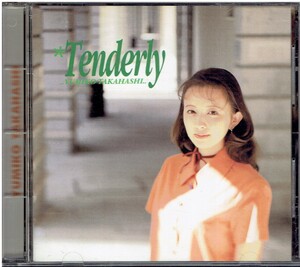 CD★高橋由美子★Tenderly