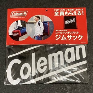 未開封　非売品　Coleman コールマン　ジムサック