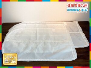 【福岡】衣装カバー 大小3枚セット◆IKEA◆小W590 H1020 D50◆大W585 H1310 D50◆モデルR展示品◆TS8783_Ts