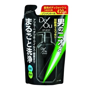 デ・オウ薬用CLウォッシュノンメントール詰替用 × 20点