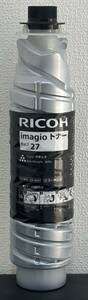 [RICOH　リコー]　純正品　imagio トナー　タイプ２７　　　※未使用品