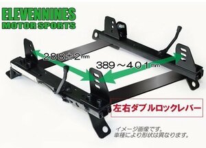 左右ロック式！ フルバケ用 横留め シートレール ENR3 /三菱 ランサーエボリューション EVO-4 CN9A【助手席側】ENR3-M-M016