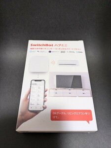 スイッチボット ハブミニ SwitchBot