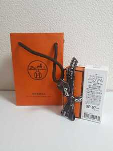 【限定品】HERMES ベージュ・エブルイ ルージュ エルメス ルージュ ア レーヴル サティネ☆17☆ギフト対応可能です！