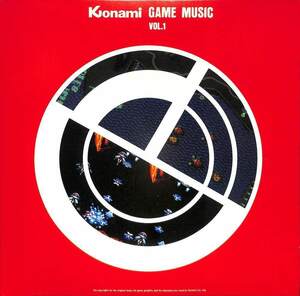 246652 コナミ / Konami Game Music Vol. 1(LP)