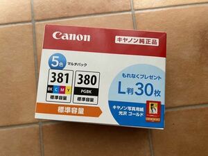 Canon プリンタインクBCI-381+380/5MP キャノン純正インク 