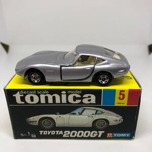 トミカ　日本製　黒箱　5 トヨタ　 2000GT 当時物　絶版　⑤