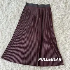 美品　PULL&BEAR【 S】膝丈プリーツスカート　ウエストゴム