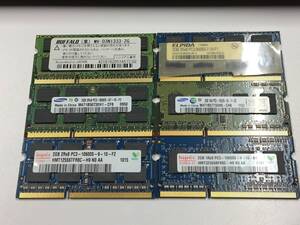 B2220)各社 DDR3 2GB ノートパソコン用メモリ 中古動作品6枚＝12GB