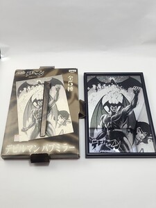 デビルマン パブミラー ガッツポーズVer.　永井豪　アニメ　マンガ　グッズ　バンプレスト　DEVILMAN 