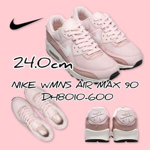 NIKE WMNS AIR MAX 90 BARELY ROSE/SUMMIT WHITE-PINK OXFORD ナイキ ウィメンズ エア マックス 90 DH8010-600