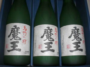 鹿児島産／白玉醸造、魔王２５度７２０ミリ３本セツト価格芋焼酎