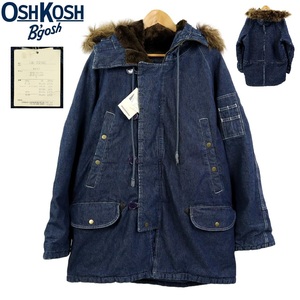 【B2024】【新品】【希少モデル】OSHKOSH オシュコシュ N-3B フライトジャケット デニムジャケット デニムコート サイズL