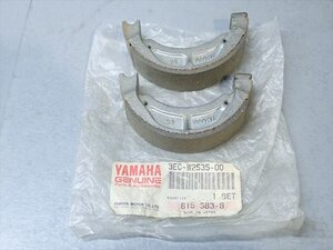 τ241225-70 ヤマハ TT90R TTR90 PW80 純正 ブレーキシュー 未使用 3EC-W2535-00