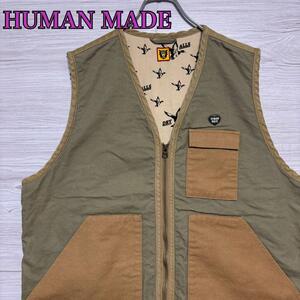 【入手困難】HUMAN MADE ヒューマンメイド　ダッグハンチングベスト　Lサイズ　希少デザイン　両面デザイン　人気　一点物　ユニセックス