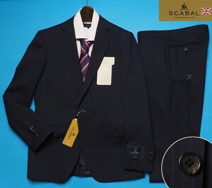 新品20.6万円 大手百貨店扱い 春夏 日本製『Scabal スキャバル 英国製生地』Super120Sウール ストライプ スーツAB6濃紺(B) 1704071